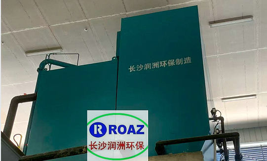 3000噸一體化凈水設(shè)備投入使用；